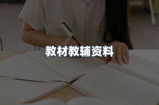 MOBI电子书